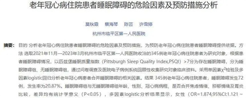 图片细节说明